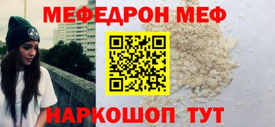 spice Нарткала