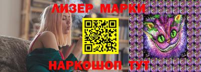 spice Нарткала