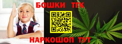 spice Нарткала