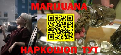 прущие крисы Нальчик