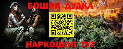 прущие крисы Нальчик