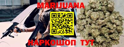 прущие крисы Нальчик