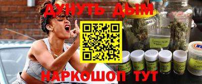прущие крисы Нальчик