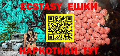 прущие крисы Нальчик