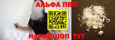 прущие крисы Нальчик