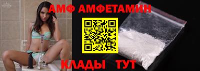 spice Нарткала