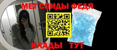 spice Нарткала
