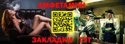 прущие крисы Нальчик