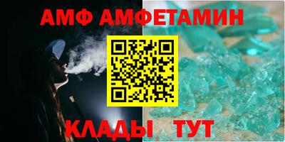 прущие крисы Нальчик