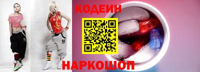 прущие крисы Нальчик